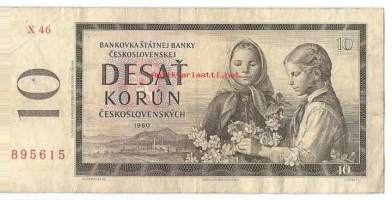 Tsekkoslovakia 10 koruna 1960 seteli