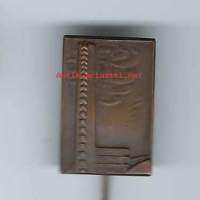 Stadion -   neulamerkki, rintamerkki pronssinvärinen