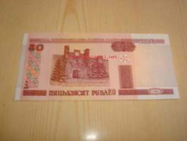 2000 Valko-Venäjä 50 Ruplaa käyttämätön ja aito seteli UNC