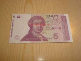 1991 Kroatia 5 Dinar käyttämätön ja aito seteli UNC