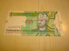 2014 Turkmenistan 1 Manat käyttämätön ja aito seteli UNC