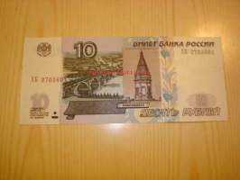 1997 (2004) Venäjä 10 Ruplaa käyttämätön ja aito seteli UNC