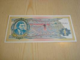 Venäjä 1 Rupla MMM käyttämätön ja aito seteli UNC katso myös muut kohteeni mm. useita satoja erilaisia käyttämättömiä ja aitoja seteleitä myynnissä.