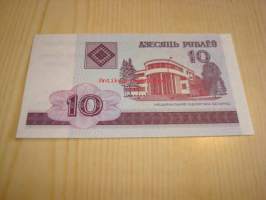 2000 Valko-Venäjä, 10 Ruplaa, käyttämätön ja aito seteli UNC katso myös muut kohteeni mm. useita satoja erilaisia käyttämättömiä ja aitoja seteleitä myynnissä.