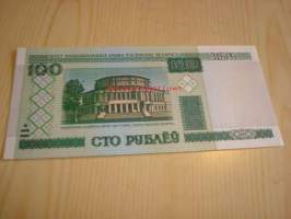 2000 Valko-Venäjä, 100 Ruplaa, käyttämätön ja aito seteli UNC katso myös muut kohteeni mm. useita satoja erilaisia käyttämättömiä ja aitoja seteleitä myynnissä.