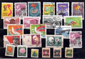 Postimerkit: Vietnam. Kokoelmaerä KL 25. Lenin, rauhankyyhky, käyttömerkkejä.