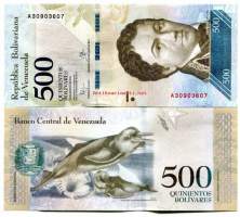 Uusi 2016 (2017) Venezuela 500 Bolivares, käyttämätön ja aito seteli UNC katso myös muut kohteeni mm. useita satoja erilaisia käyttämättömiä ja aitoja
