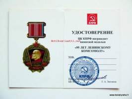 Venäjä Lenin 95-v Komsomol?