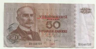Suomi 50 markkaa 1977 - seteli