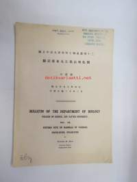 Further note on mammals of Yaoshan, North-River, Kwangtung, Sun Yatsen University, Canton, China, 1931 - Bulletin of the Department of Biology nr 12