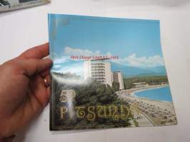 Pitsunda - Intourist matkailuesite / travel brochure - Soviet Union