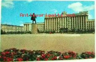 Valokuvakortti. Leningrad. Leninin muistopatsas Moskova-aukiolla. 1970.