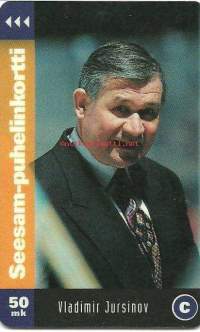 Puhelinkortti  D104 TPS Vladimir Jursinov