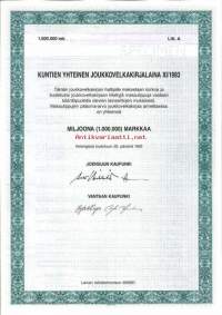 Kuntien yhteinen  Joukkovelkakirjalaina XI/1993 ,  1 000 000 mk  Helsinki 25.5.1993  specimen  - joukkovelkakirjalaina