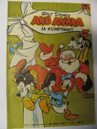 Aku Ankka Näköispainos no 52 B 1981. 1/1951